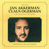 Jan Akkerman / Claus Ogerman (얀 아커만 / 클라우스 오거만) - Aranjuez