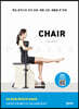 필라테스 체어 PILATES CHAIR