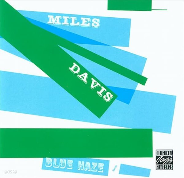 Miles Davis(마일즈 데이비스) - Blue Haze(US발매)