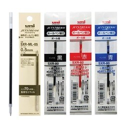 [알앤비]미쓰비시 제트스트림 다색 멀티펜 리필 SXR-80-07/05/38 /1P/5P SXR-ML-05/07