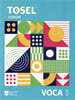 TOSEL Vocabulary Series Junior 1