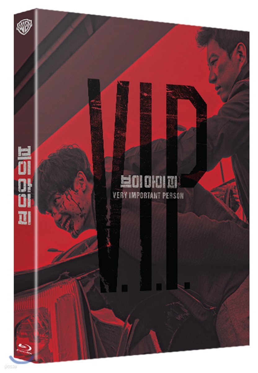 브이아이피 (V.I.P.) (1Disc) : 블루레이