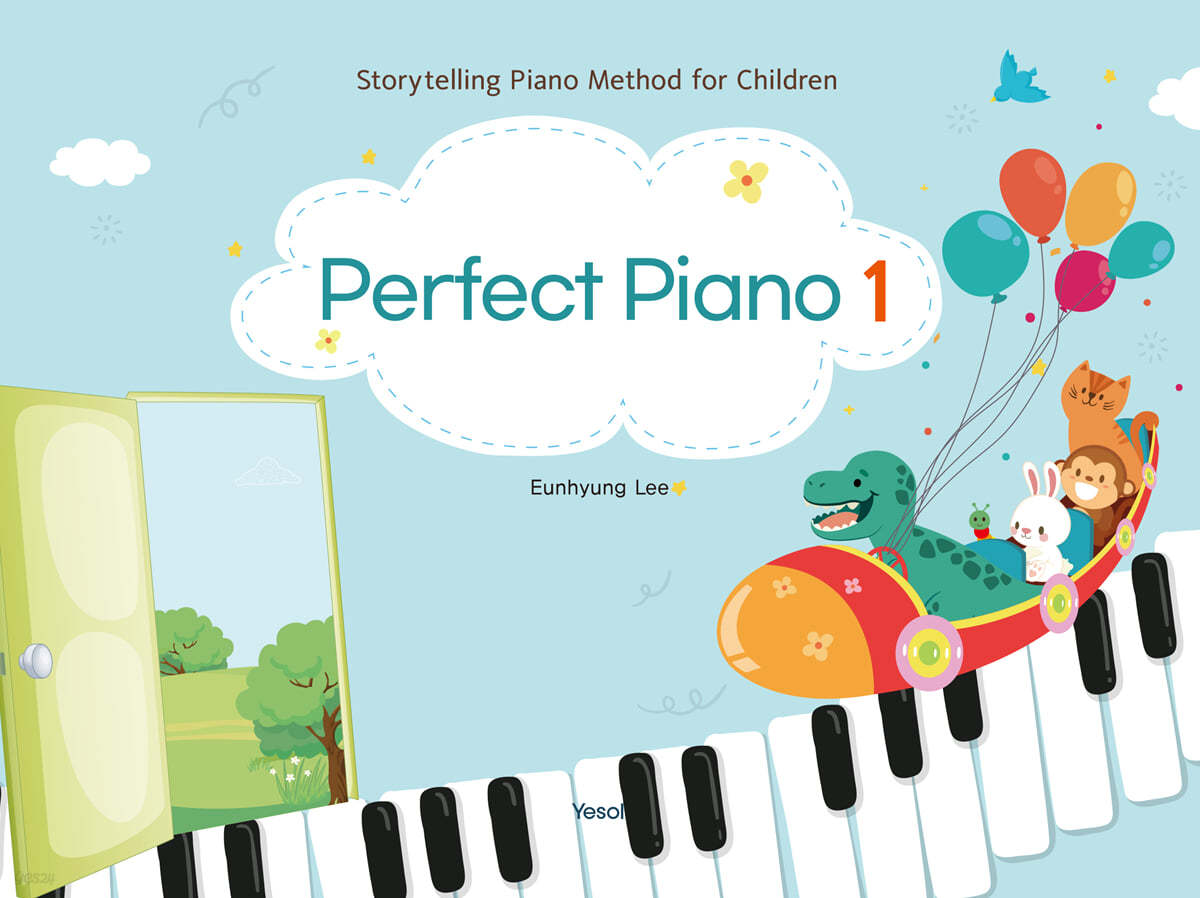 스토리텔링 유아 피아노 교재 Perfect Piano 1