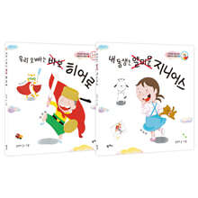 상품명