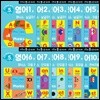 만 5세 영어 홈스쿨 워크북 10권 세트