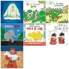 2022 어린이도서연구회선정  유아 추천도서 7권세트