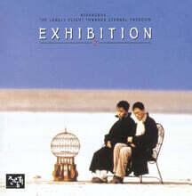 전람회 - 2집 Exhibition 2 [LP]