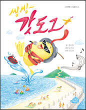 상품명