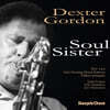 Dexter Gordon (덱스터 고든) - Soul Sister