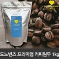 도노빈즈 블렌드 로스팅 원두커피 1kg (1봉) 무료배송