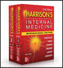 IE Harrison's Principles of Internal Medicine, Twenty-First Edition Vol 1 & 2 (SET)