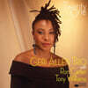 Geri Allen Trio (제리 알렌 트리오) - Twenty One [2LP]