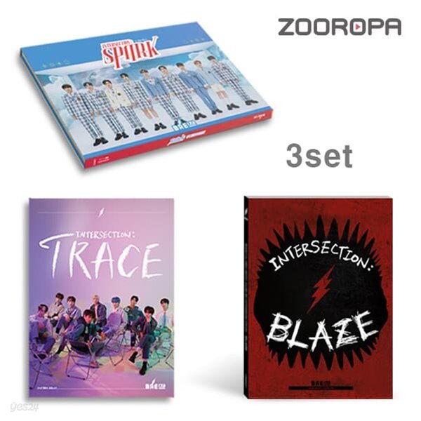 [미개봉/3종세트] 비에이이173 BAE173 BLAZE TRACE SPARK 1 2 3집