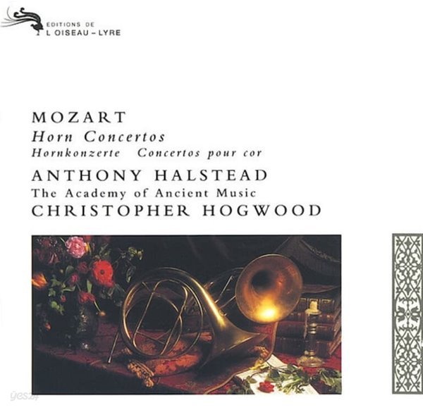 Mozart : Horn Concertos 1- 4 (호른 협주곡)  - 호그우드 (Christopher Hogwood)