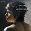 Stephen Hough 슈베르트: 피아노 소나타 - 스티븐 허프 (Schubert: Piano Sonatas D894, D786a, D664)
