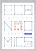 기초경제학