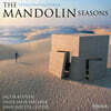 Jacob Reuven 비발디: 사계 / 피아졸라: 부에노스아이레스의 사계 (Vivaldi: The Four Seasons / Piazzolla: Las cuatro estaciones portenas)