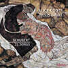 Alice Coote / Julius Drake 슈베르트: 21개의 가곡 (Schubert: 21 Songs)