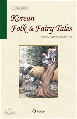 Korean Folk &amp; Fairy Tales