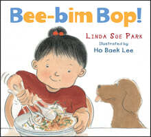 Bee-Bim Bop! (Board Book)
