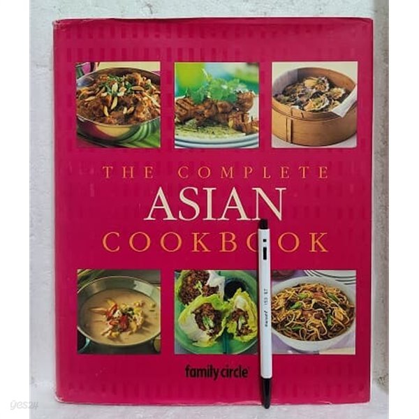 THE COMPLETE ASIAN COOKBOOK / 아시아 요리(영문판)