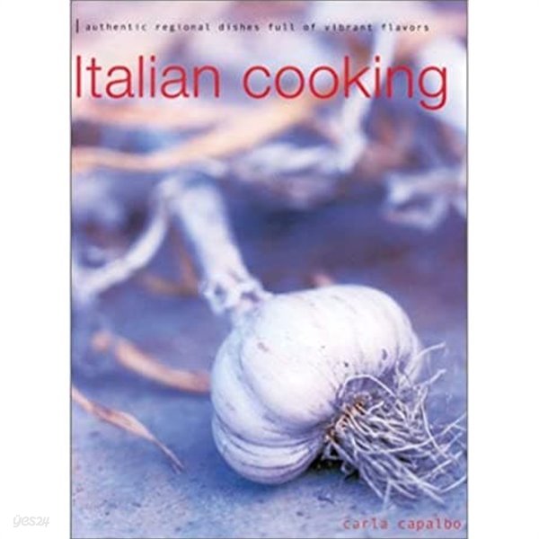 Italian Cooking : 이태리 요리  Hardcover (영문판)