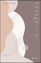 상품명