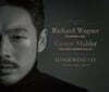 이응광 - 바그너: 베젠동크 가곡 / 말러: 방황하는 젊은이의 노래 (Wagner: Wesendonck Lieder / Mahler: Lieder eines fahrenden Gesellen)