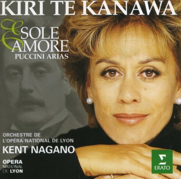 Kiri Te Kanawa (카나와) -  Sole &amp; Amore: Puccini Arias (푸치니 아리아 모음집)