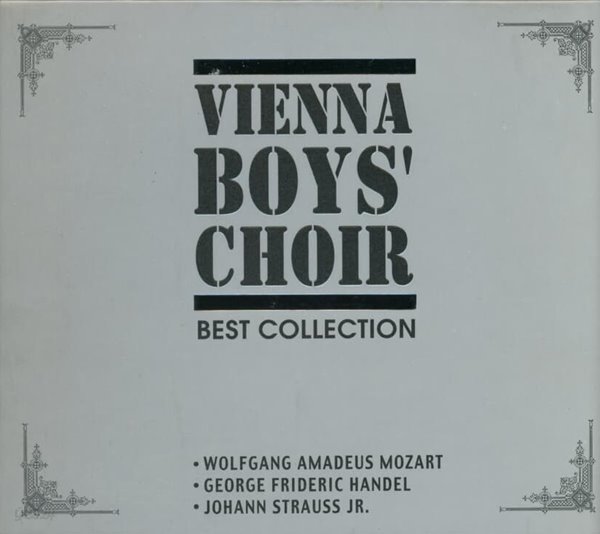 Vienna Boys‘ Choir (빈소년 합창단) -  Best Collection (3CD) 