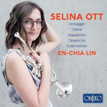 Selina Ott 오네게르: 인트라다 / 글리에르: 트럼펫 협주곡 외 (Honegger: Intrada / Gliere: Concerto Op.82)