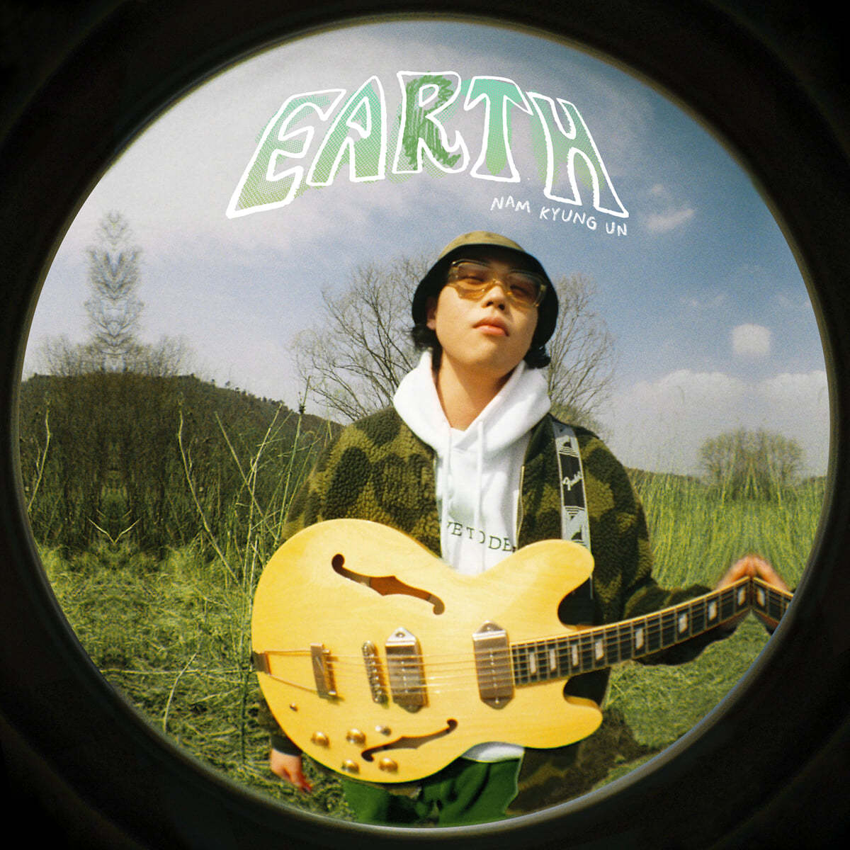 남경운 - earth