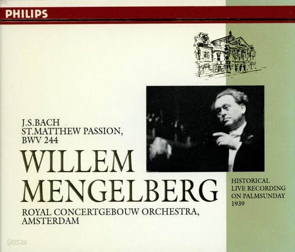 Bach : 마태 수난곡 - 빌헬름 멩겔베르크(willem mengelberg) (3cd)