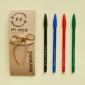 엠에코 프러스펜 3000 (meco plus pen 3000)