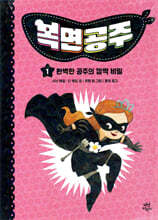 상품명