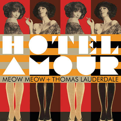 Meow Meow / Thomas Lauderdale (미요 미요 / 토마스 라우더데일) - Hotel Amour [LP]