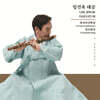 임진옥 - 대금 연주집 : 청성자진한잎, 영산회상