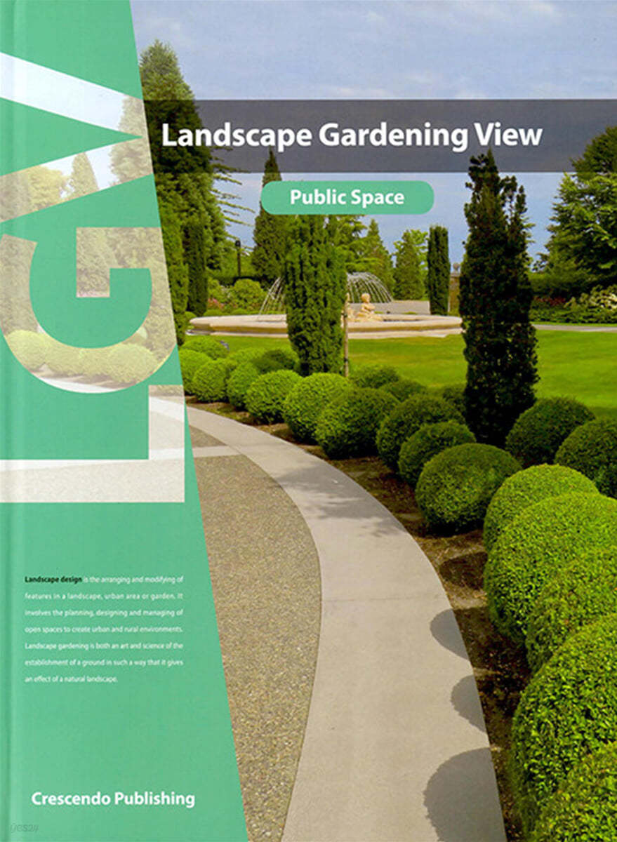 Landscape Gardening view(Public Space)