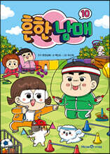 상품명