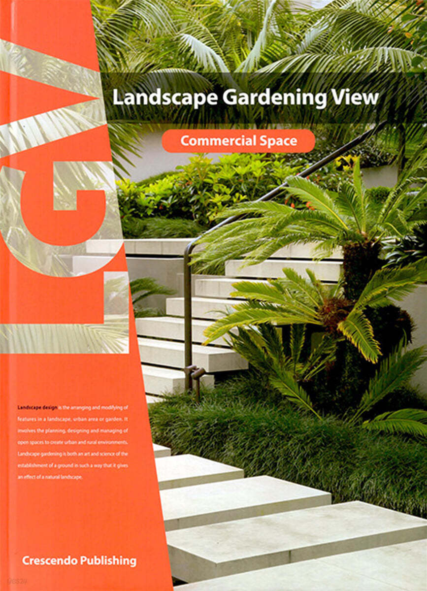 Landscape Gardening view(Commercial Space)