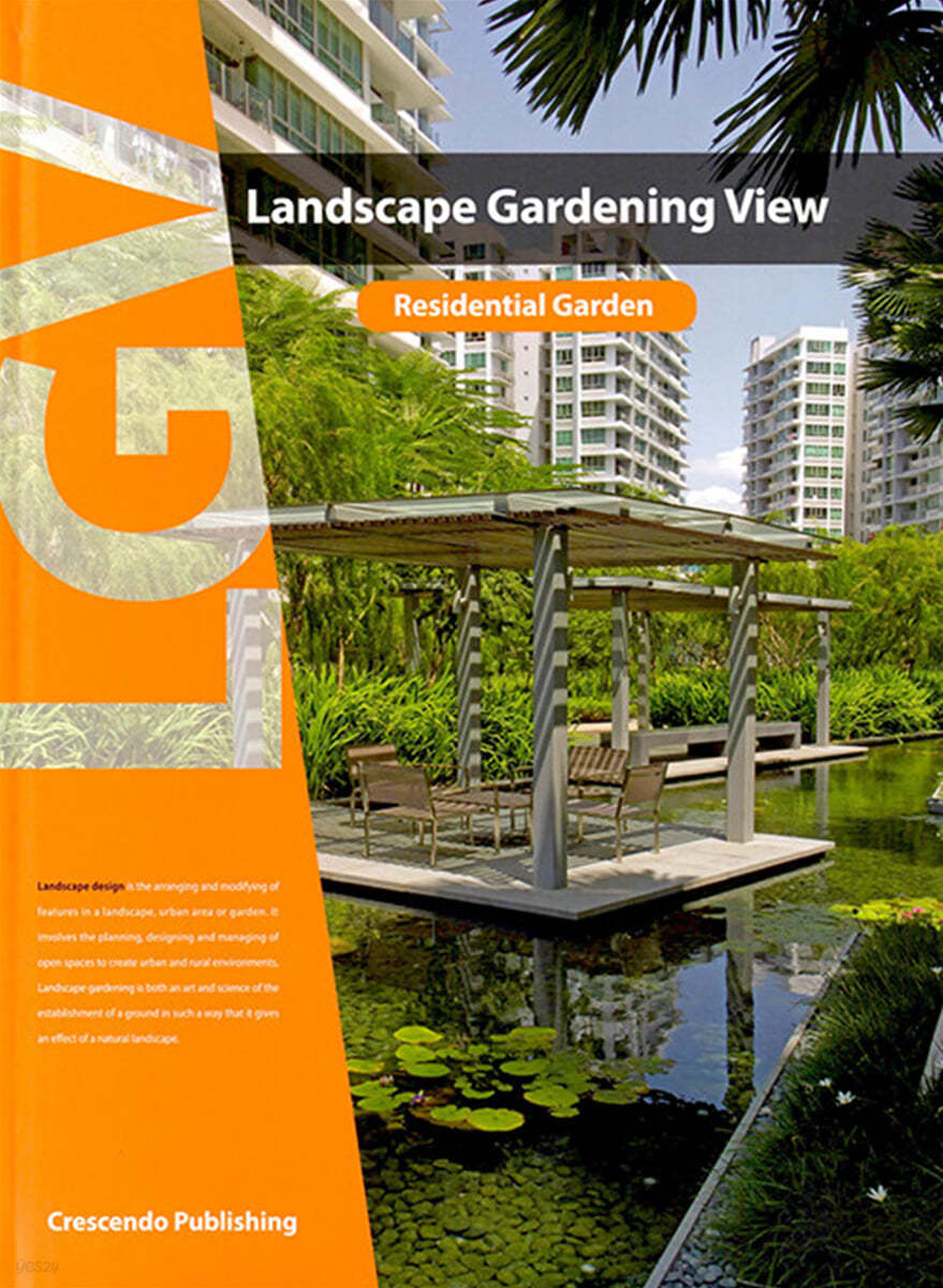 Landscape Gardening view(Residential Garden)