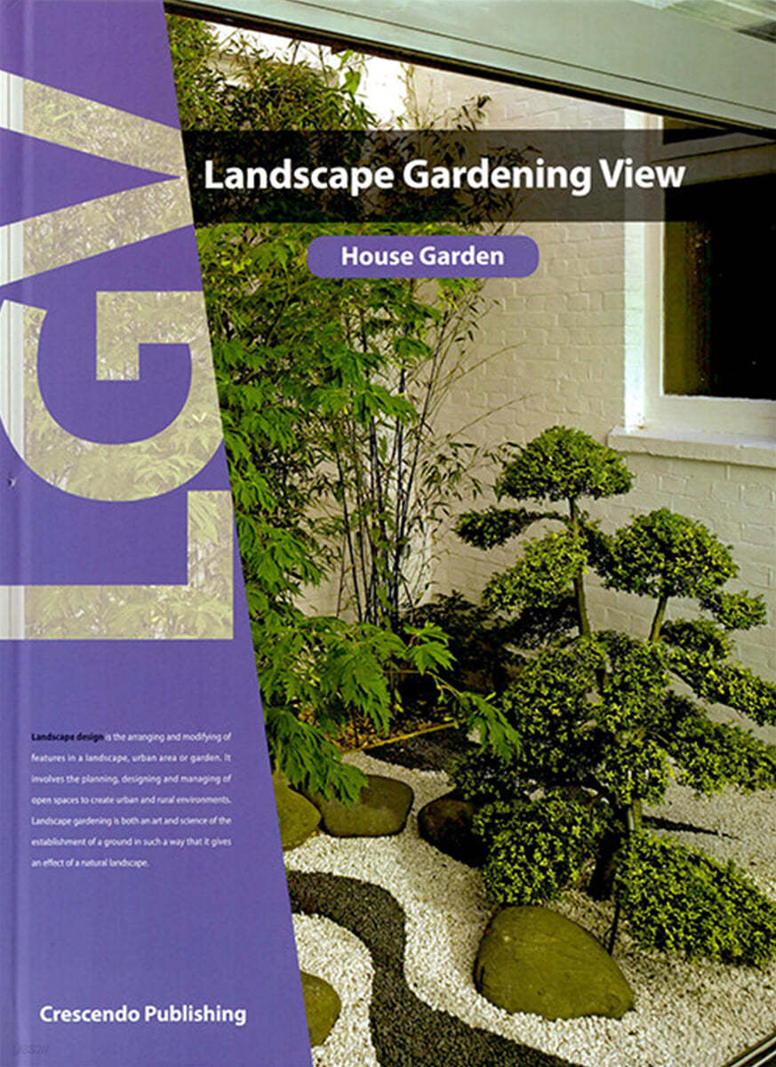 Landscape Gardening view(House Graden)