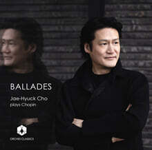조재혁 - 쇼팽: 발라드 1-4번, 피아노 소나타 3번 (Chopin: Ballades, Piano Sonata Op.58)