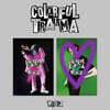 우즈 (WOODZ) - COLORFUL TRAUMA [2종 중 1종 랜덤 발송]