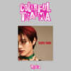 우즈 (WOODZ) - COLORFUL TRAUMA [Digipack ver.][Limited Edition]