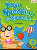 Easy Speaking for Speeches 2