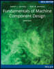 Fundamentals of Machine Component Design, 7/E (A/E)