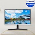 삼성전자 24인치 모니터 S24R35A 베젤리스 컴퓨터 LED 모니터