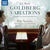 Duo Synaphe 바흐: 골드베르크 변주곡 [기타 이중주 버전] (Bach: Goldberg-Variations BWV988)