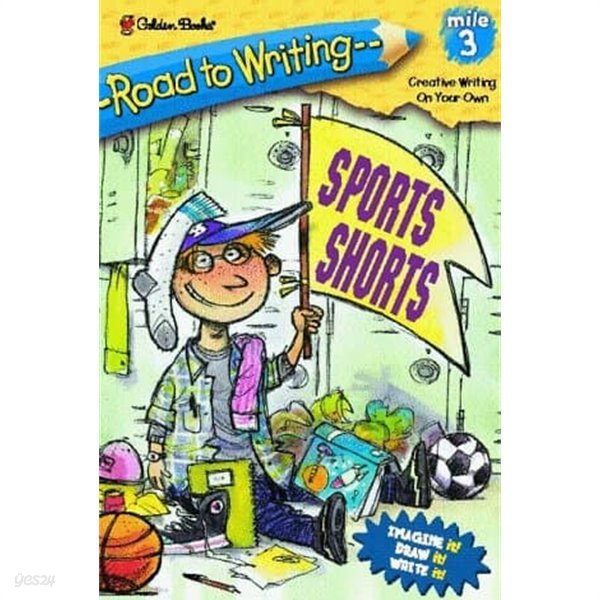 Sports Shorts (Road to Writing) Paperback